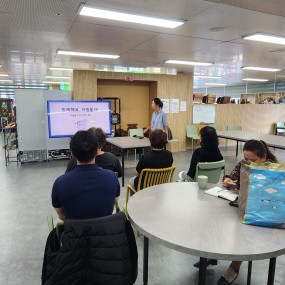 연탄_정왕마을 상점 내 봉사동아리의 첫걸음