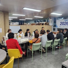 2026-10-26 임시총회